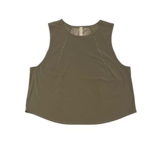 Lululemon Sculpt Cropped Tank Top